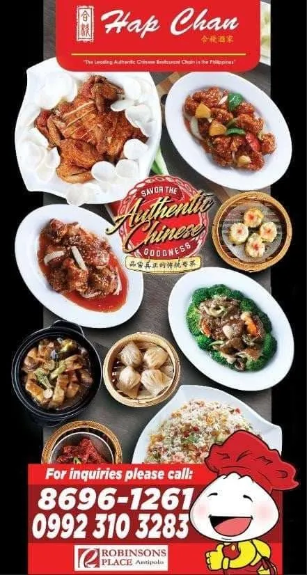 HAP CHAN Restaurant Mariveles